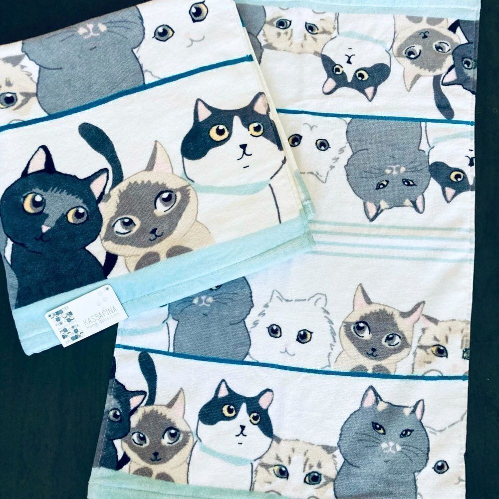 Curious Kitties Gray Cat Print 2-pc Bath & Hand Towels Set